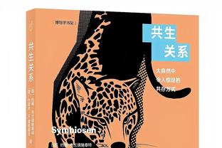 老里是你离开76人的原因？本西：两年前的事了 沃恩现在是我主帅