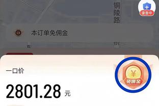 欧联-利物浦6-1布拉格斯巴达总比分11-2晋级8强 萨拉赫1射3传