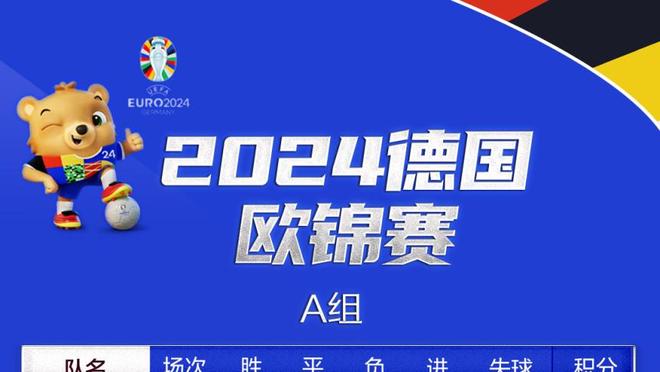 问题出在哪？太阳近5场末节平均仅20分 本赛季场均24.3分联盟垫底