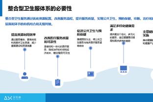 betway体育客户端官方下载截图1